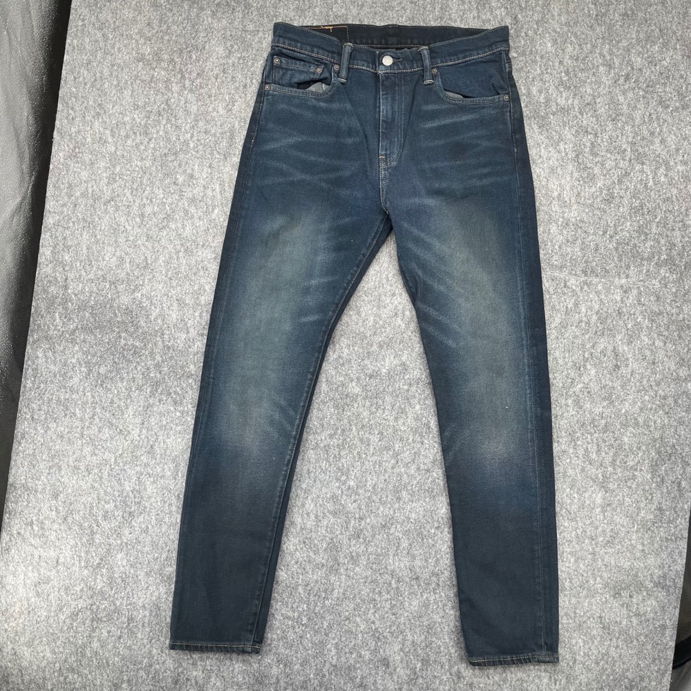 Levis 511 Slim Fit Jeans Mens W32 L32 Dark Wash Indigo Denim 04511-2957